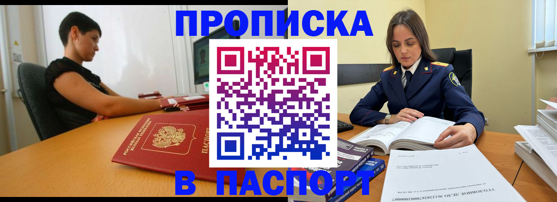 форма 3 в Каменке